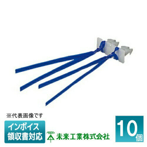 [ˡ͸] SCH-SB2 (10) ̤蹩 ߥ饤 Хɥϥ󥬡 Ǯ [ SCHSB2 ]