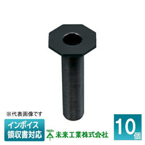 乐天商城 - [法人限定] KDZK-T10 (10個入) 未来工業 ミライ 貫通断熱材用さや管 半割れタイプ用 [ KDZKT10 ]