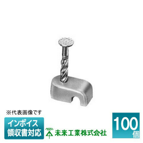 [ˡ͸] TUS-2PL (100)ڥ졼̤蹩 ߥ饤 ̿ƥåץ [ TUS2PL ]