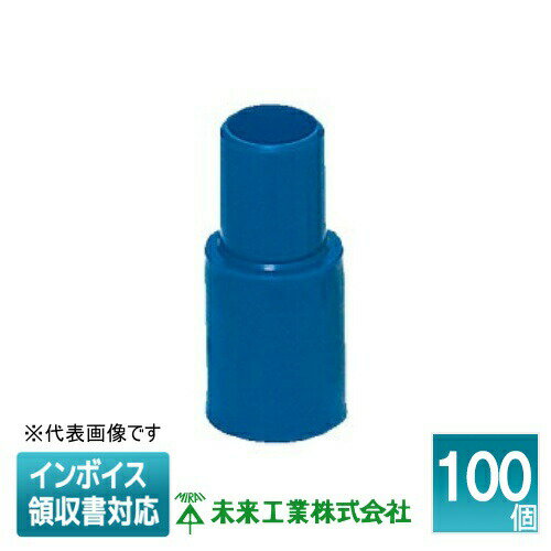 [ˡ͸] MS-3BA (100) ġ ̤蹩 ߥ饤 󥵡ȡץ [ MS3BA ]
