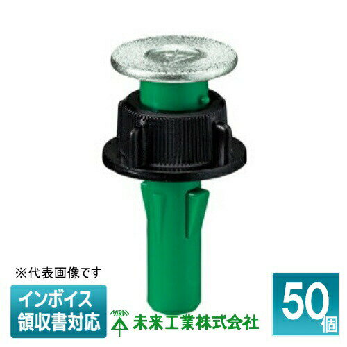 [ˡ͸] ND-3G (50)С̤蹩 ߥ饤 顼إå󥵡 ǥåץ졼 [ ND3G ]