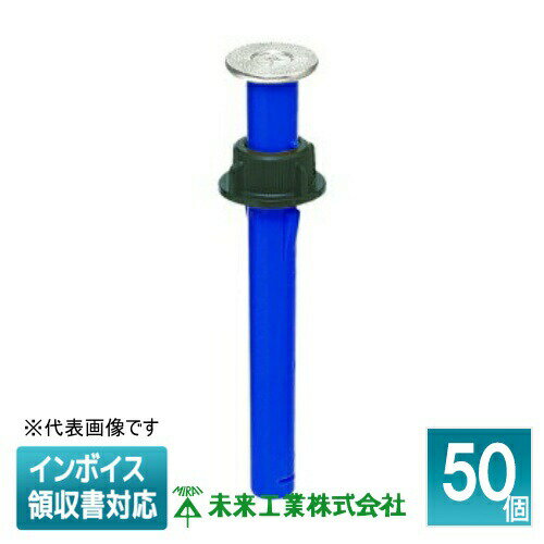 [ˡ͸] ND-3LB (50) ġ ̤蹩 ߥ饤 顼إå󥵡 ǥåץ졼 [ ND3LB ]