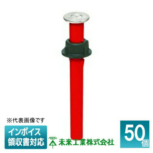 [ˡ͸] ND-3LR (50) ֡ ̤蹩 ߥ饤 顼إå󥵡 ǥåץ졼 [ ND3LR ]