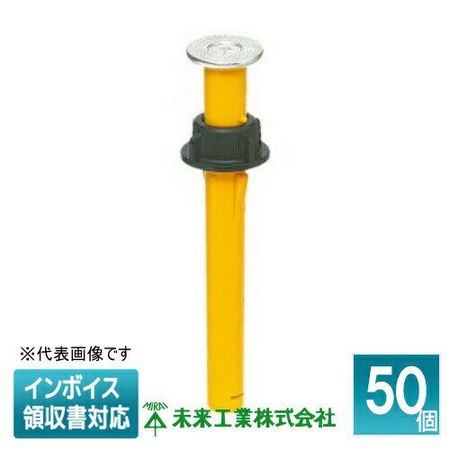 [ˡ͸] ND-3LY (50) ڲ ̤蹩 ߥ饤 顼إå󥵡 ǥåץ졼 [ ND3LY ]