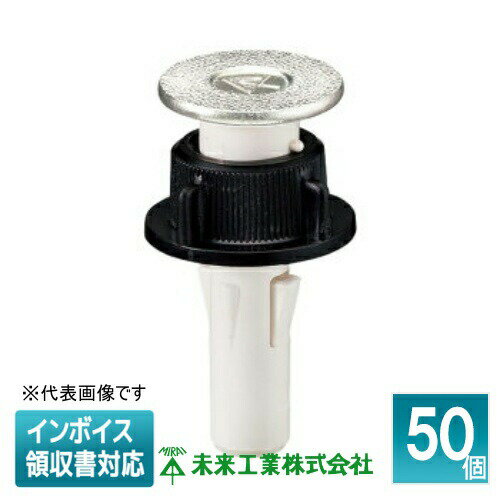[ˡ͸] ND-3W (50)̤蹩 ߥ饤 顼إå󥵡 ǥåץ졼 [ ND3W ]