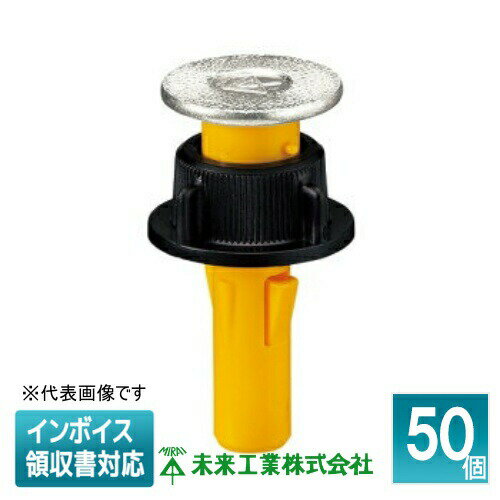 [ˡ͸] ND-3Y (50) ڲ ̤蹩 ߥ饤 顼إå󥵡 ǥåץ졼 [ ND3Y ]