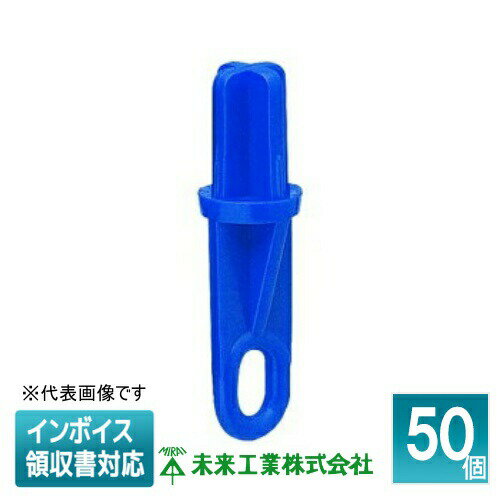 [ˡ͸] MS-3BC (50) ġ ̤蹩 ߥ饤 Ǯѥå [ MS3BC ]