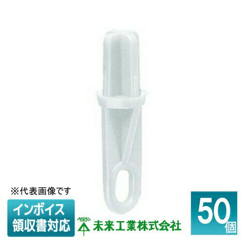 [ˡ͸] MS-3WC (50)̤蹩 ߥ饤 Ǯѥå [ MS3WC ]