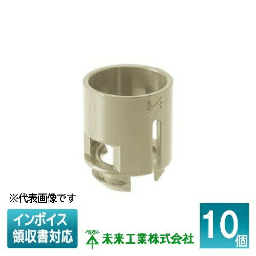 樂天商城 - [法人限定] SBA-14F (10個入)【ベージュ】未来工業 ミライ SBアダプター φ19ノック用 PF単層波付管14用 [ SBA14F ]
