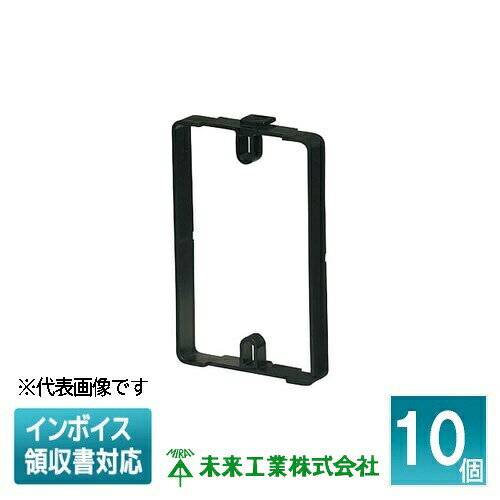 [ˡ�͸���] SBG-J (10����) ̤�蹩�� �ߥ饤 ��Ƚ���饤�ɥܥå����Ѥ����� [ SBGJ ]