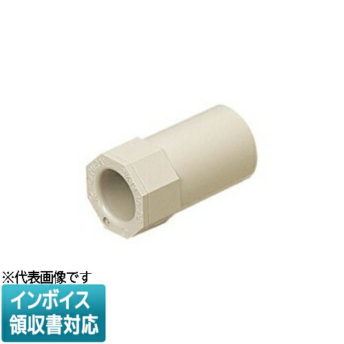 [法人限定] 2K-42J ベージュ 未来工業 ミライ 2号コネクタ [ 2K42J ]