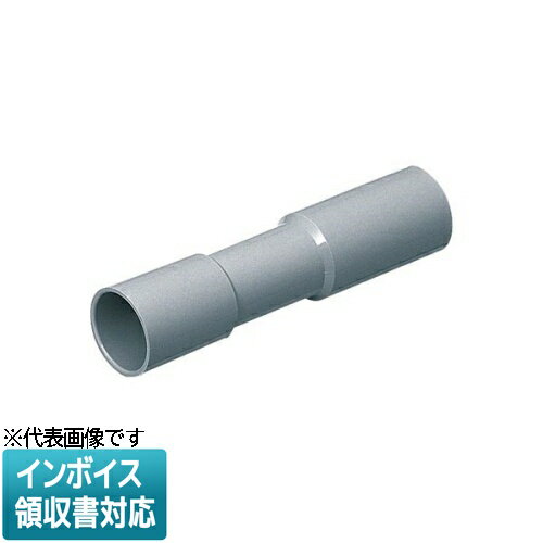 [法人限定] 3C-100【グレー】未来工業 ミライ 伸縮カップリング [ 3C100 ]