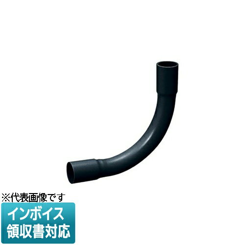Rakuten - [法人限定] N-70DB【濃紺】未来工業 ミライ ノーマルベンド [ N70DB ]