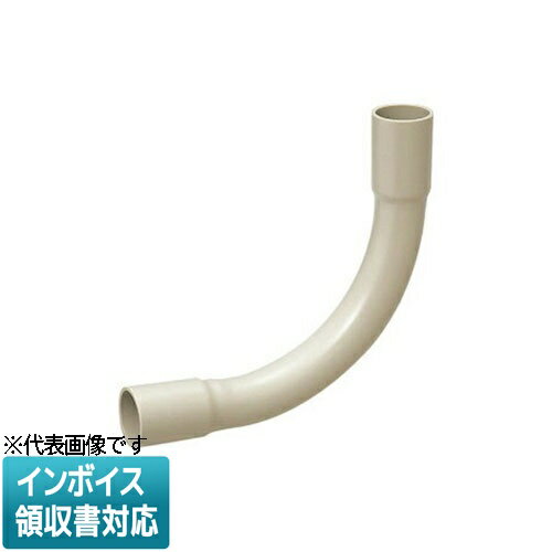 Rakuten - [法人限定] N-82J【ベージュ】未来工業 ミライ ノーマルベンド [ N82J ]