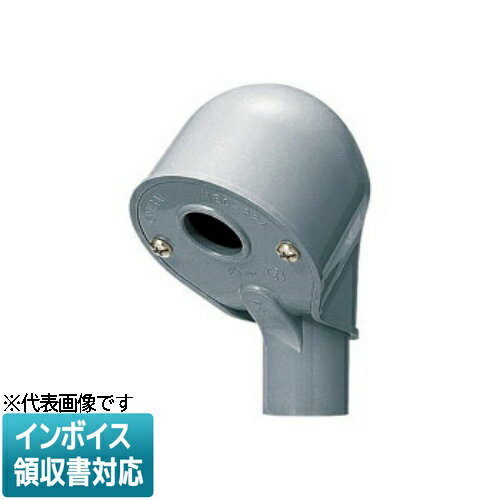 [法人限定] MEC-14A【グレー】未来工業 ミライ エントランスキャップ 1つ穴 [ MEC14A ]