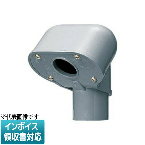 [法人限定] MEC-36A【グレー】未来工業 ミライ エントランスキャップ 1つ穴 [ MEC36A ]