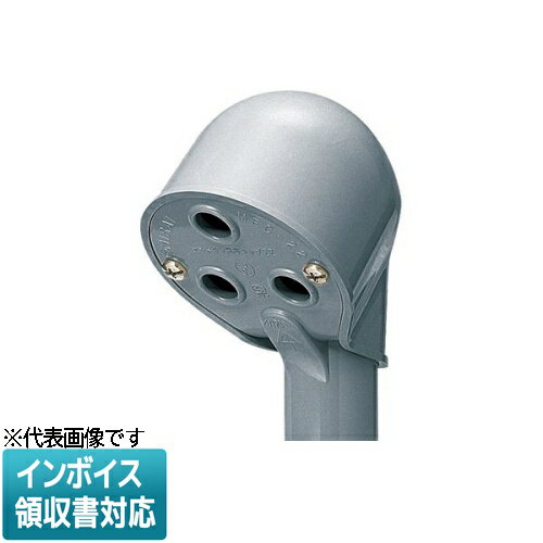 Rakuten - [法人限定] MEC-70【グレー】未来工業 ミライ エントランスキャップ [ MEC70 ]