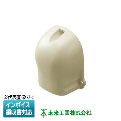 [法人限定] MDW-60J【ベージュ】未来工業 ミライ モールダクト ウォールカバー [ MDW60J ]
