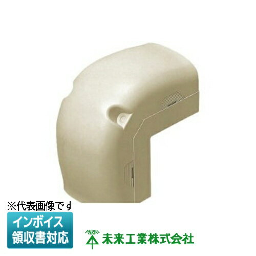 [法人限定] MDD-50J【ベージュ】未来工業 ミライ モールダクト ダクト出ズミ [ MDD50J ]