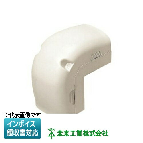 [法人限定] MDD-50M【ミルキーホワイト】未来工業 ミライ モールダクト ダクト出ズミ [ MDD50M ]