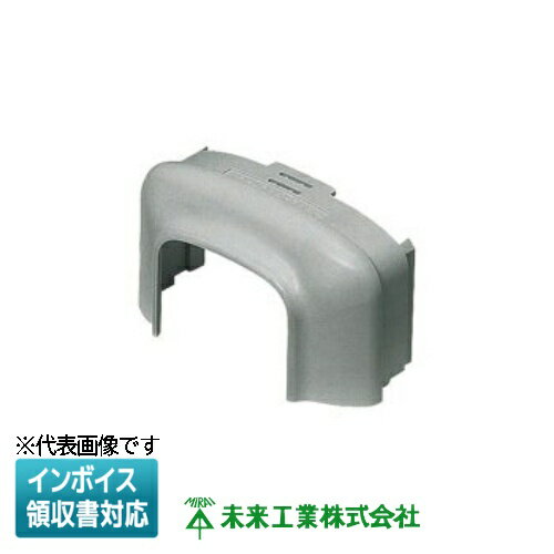 Rakuten - [法人限定] MDA-100-70G【グレー】未来工業 ミライ モールダクト 変換アダプター [ MDA10070G ]