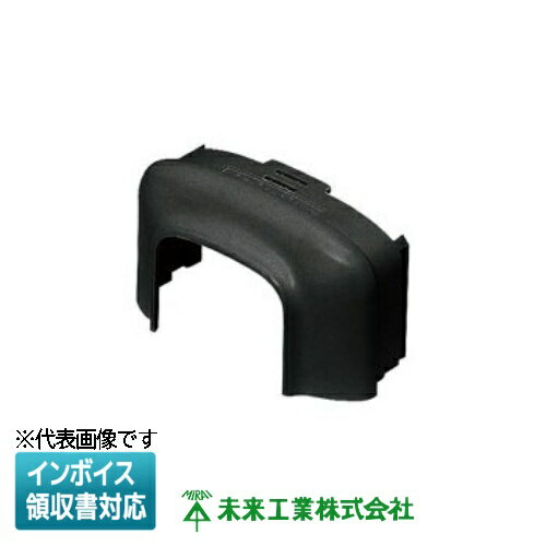 [法人限定] MDA-70-40K【ブラック】未来工業 ミライ モールダクト 変換アダプター [ MDA7040K ]