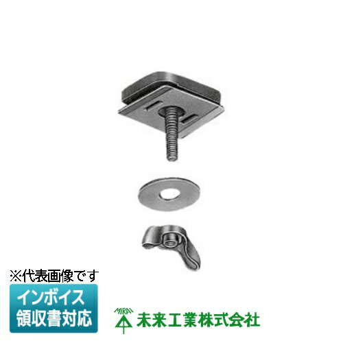 [ˡ͸] DCV-4P ̤蹩 ߥ饤 ƥꥢ դܥ [ DCV4P ]