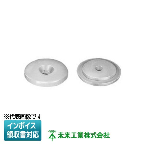 [ˡ͸] DCW-4 ̤蹩 ߥ饤 ƥꥢ ľդ [ DCW4 ]