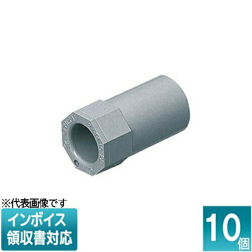 [法人限定] 2K-16 (10個入)【グレー】未来工業 ミライ 2号コネクタ [ 2K16 ]
