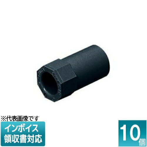 [ˡ͸] 2K-22DB (10)ǻ̤蹩 ߥ饤 2楳ͥ [ 2K22DB ]