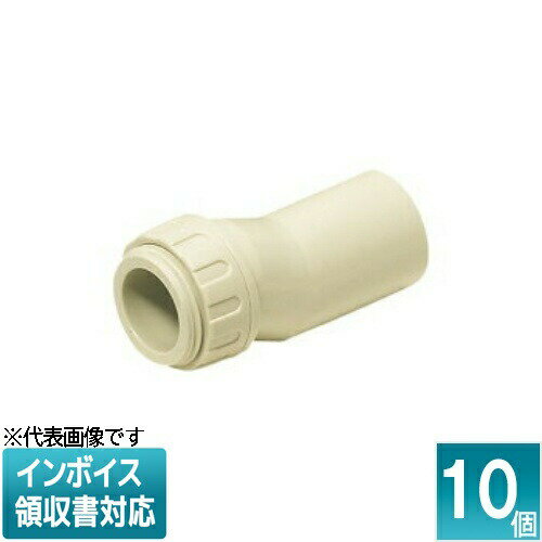 [法人限定] 2KS-16J (10個入) ベージュ 未来工業 ミライ 偏芯コネクタ VE管用 [ 2KS16J ]