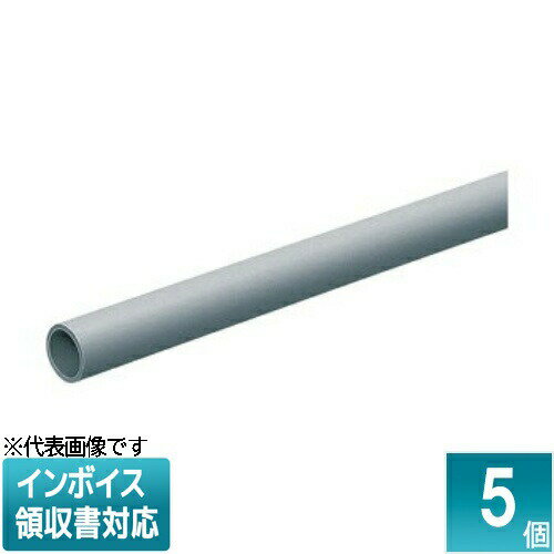 樂天商城 - [法人限定] VE-28F (5個入)【グレー】未来工業 ミライ VE管フレキ 2m [ VE28F ]