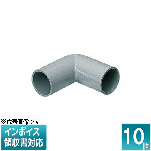 [法人限定] VEL-22 (10個入)【グレー】未来工業 ミライ J管エルボ [ VEL22 ]