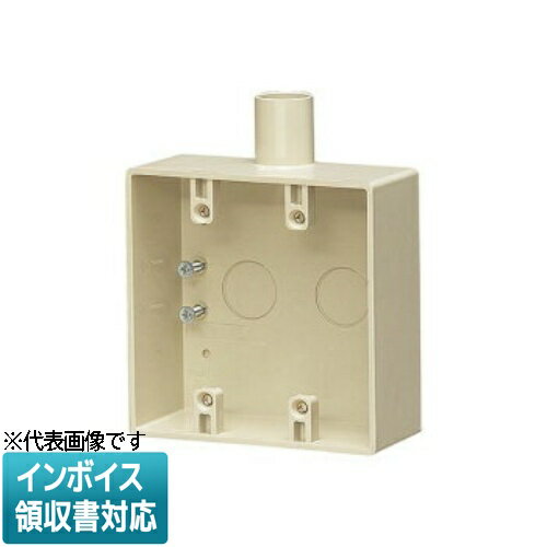 [法人限定] SW1-14WJ【ベージュ】未来工業 ミライ 露出スイッチボックス [ SW114WJ ]