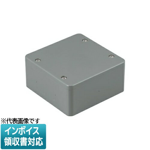 [法人限定] PVK-AOP【グレー】未来工業 ミライ PVKボックス 防水タイプ [ PVKAOP ]