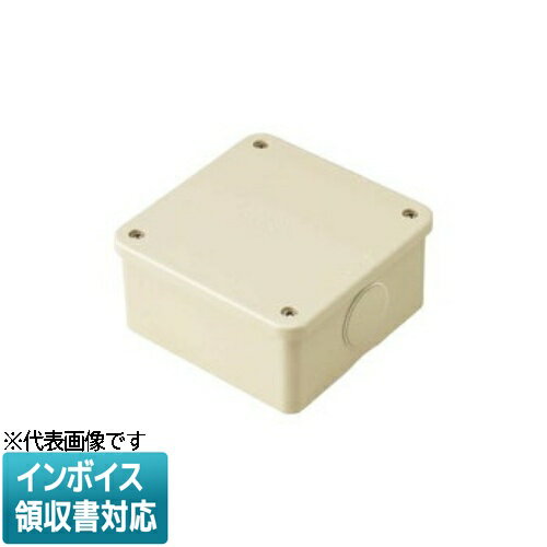 [法人限定] PV4B-ANP1J【ベージュ】未来工業 ミライ 露出用四角ボックス 防水タイプ [ PV4BANP1J ]