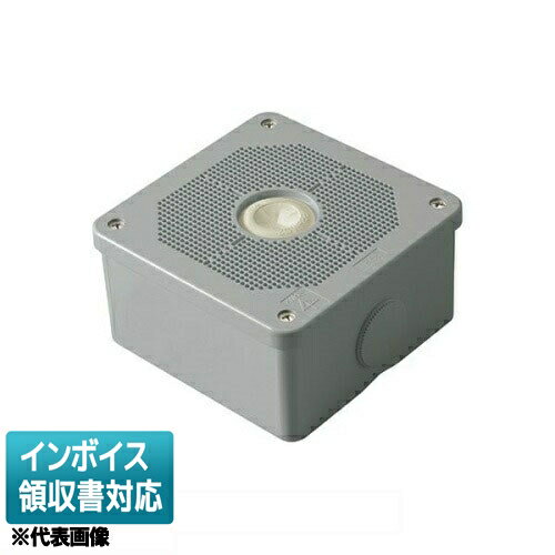 [法人限定] PV4B-BLNF1【グレー】未来工業 ミライ 露出用四角ボックス 取付自在蓋 [ PV4BBLNF1 ]