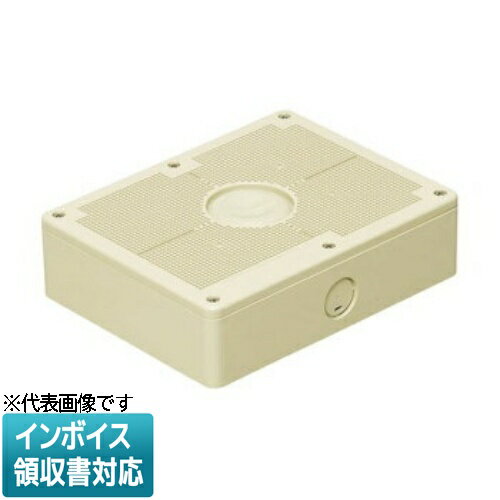 [法人限定] PVR-EV2FJ【ベージュ】未来工業 ミライ 露出スイッチボックス 取付自在蓋 [ PVREV2FJ ]