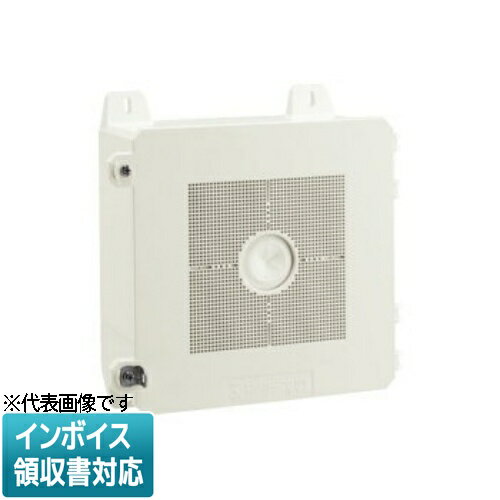 [法人限定] PV4B-2010FM【ミルキーホワイト】未来工業 ミライ 防犯カメラ取付四角ボックス [ PV4B2010F..