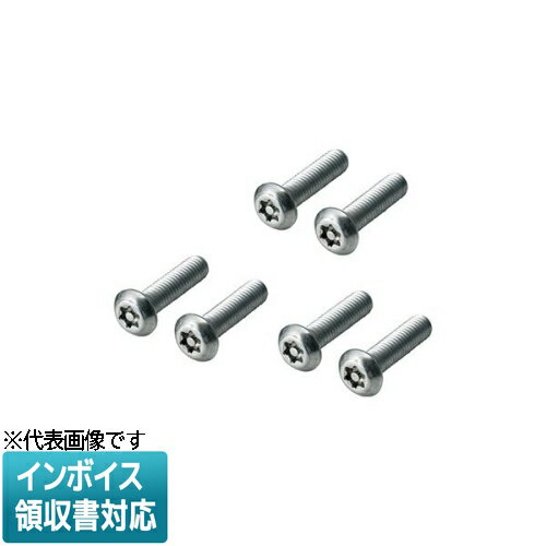 [法人限定] PV4B-FM5- 未来工業 ミライ セキュリティネジ [ PV4BFM5 ]