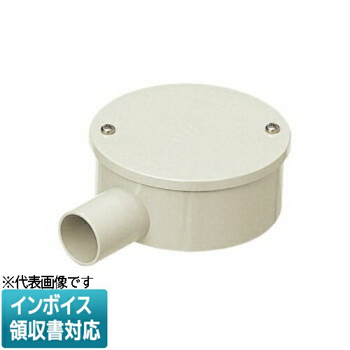 [法人限定] PVM22-1KM【ミルキーホワイト】未来工業 ミライ 露出用丸形ボックス カブセ蓋 [ PVM221KM ]