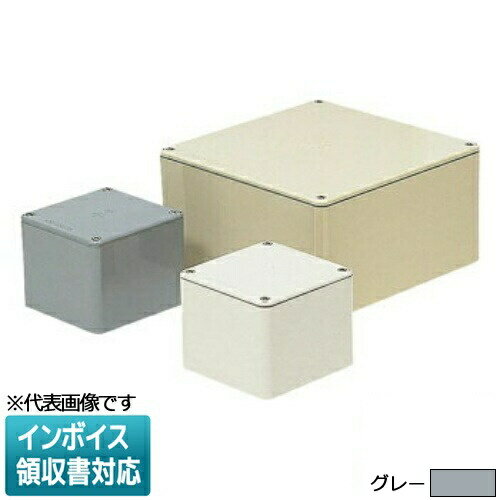 [法人限定] PVP-2020A【グレー】未来工業 ミライ 防水プールボックス 平蓋 正方形 [ PVP2020A ]