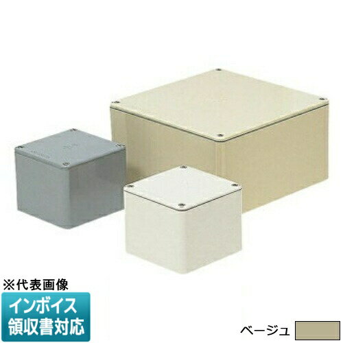 [法人限定] PVP-3025AJ【ベージュ】未来工業 ミライ 防水プールボックス 平蓋 正方形 [ PVP3025AJ ]