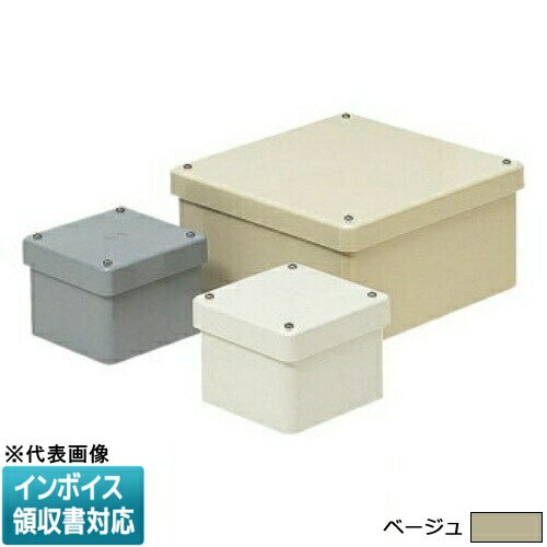 [法人限定] PVP-2515BJ【ベージュ】未来工業 ミライ 防水プールボックス カブセ蓋 正方形 [ PVP2515BJ ]