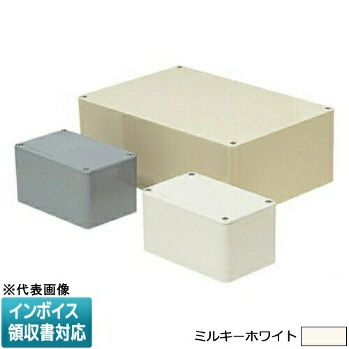 [法人限定] PVP-201007M【ミルキーホワイト】未来工業 ミライ プールボックス長方形 [ PVP201007M ]