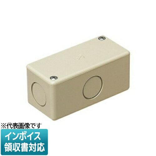 [法人限定] PVU-J ベージュ 未来工業 ミライ ユニバーサルボックス [ PVUJ ]