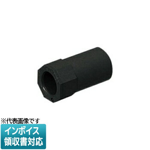 [法人限定] 2K-22K【ブラック】未来工業 ミライ 2号コネクタ [ 2K22K ]