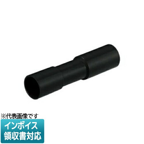[法人限定] 3C-28K【ブラック】未来工業 ミライ 伸縮カップリング [ 3C28K ]