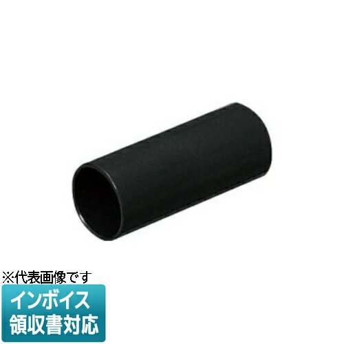 [法人限定] PVF-16K【ブラック】未来工業 ミライ TSカップリング ストレートタイプ [ PVF16K ]