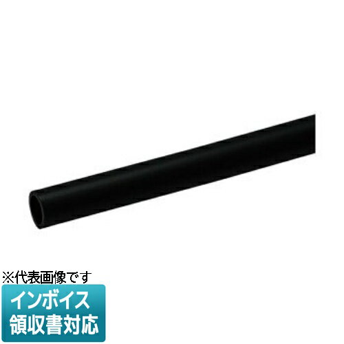 [法人限定] VE-16FK ブラック 未来工業 ミライ VE管フレキ 2m [ VE16FK ]